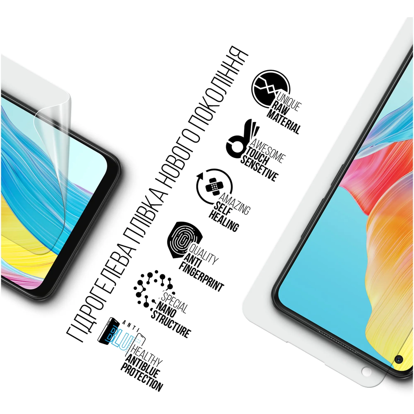 Купити Гідрогелева плівка ArmorStandart Anti-Blue для OPPO A78 4G (ARM69524) - фото 2