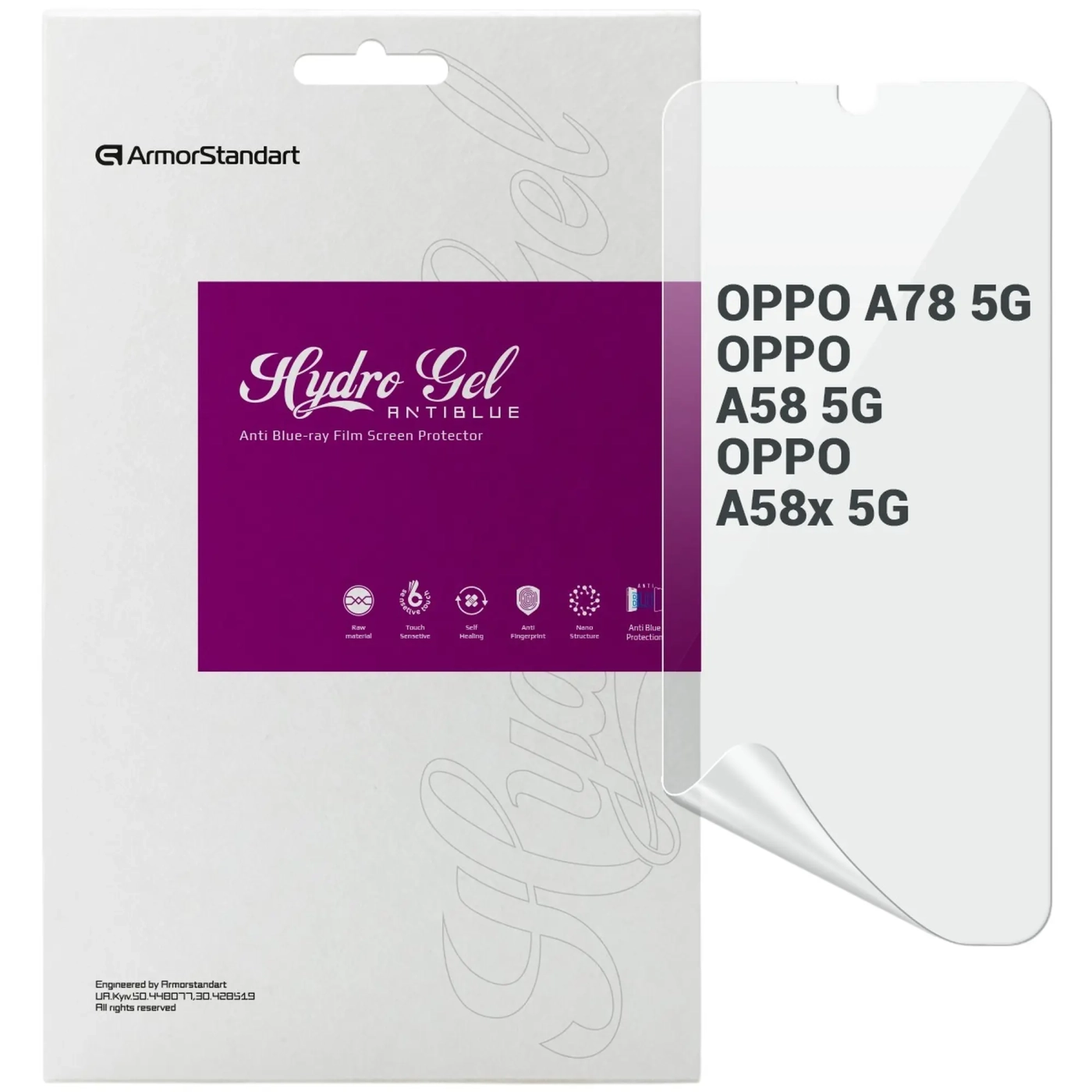 Купити Гідрогелева плівка ArmorStandart Anti-Blue для OPPO A78 5G/A58 5G/A58x 5G (ARM66483) - фото 1