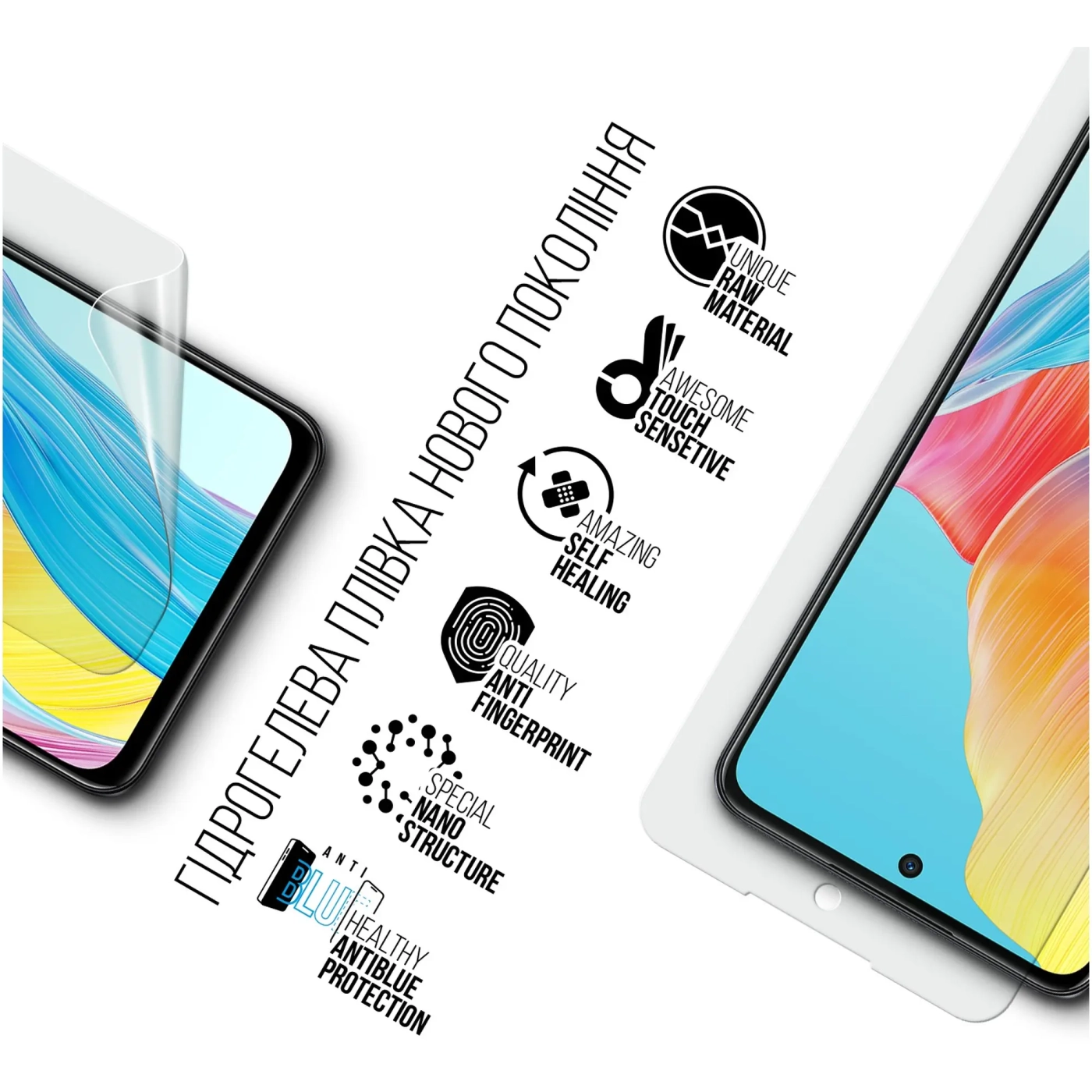 Купити Гідрогелева плівка ArmorStandart Anti-Blue для OPPO A98 5G (ARM68583) - фото 2