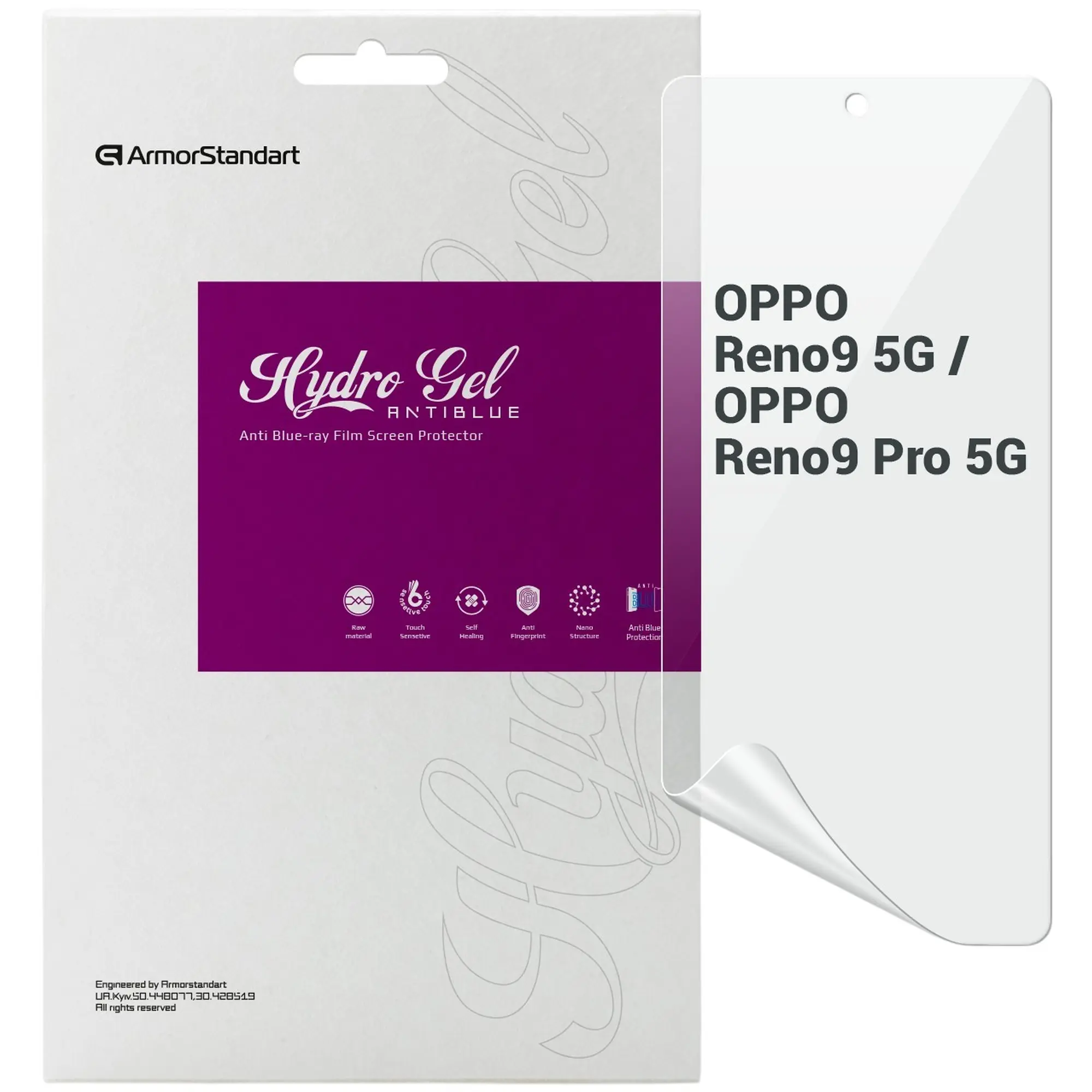 Купити Гідрогелева плівка ArmorStandart Anti-Blue для OPPO Reno9 5G / Reno9 Pro 5G (ARM66058) - фото 1