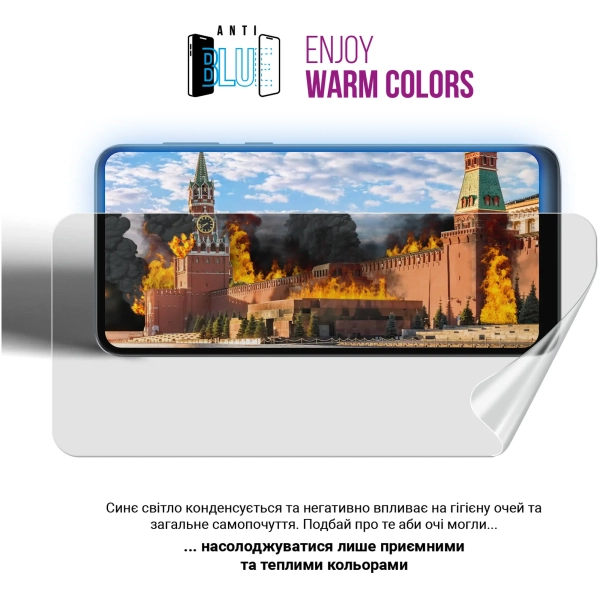 Купить Гидрогелевая пленка ArmorStandart Anti-Blue для OPPO Reno9 Pro+ 5G (ARM66059) - фото 5