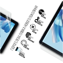 Купити Гідрогелева плівка ArmorStandart Anti-Blue для Oscal Pad 60 (ARM69345) - фото 2