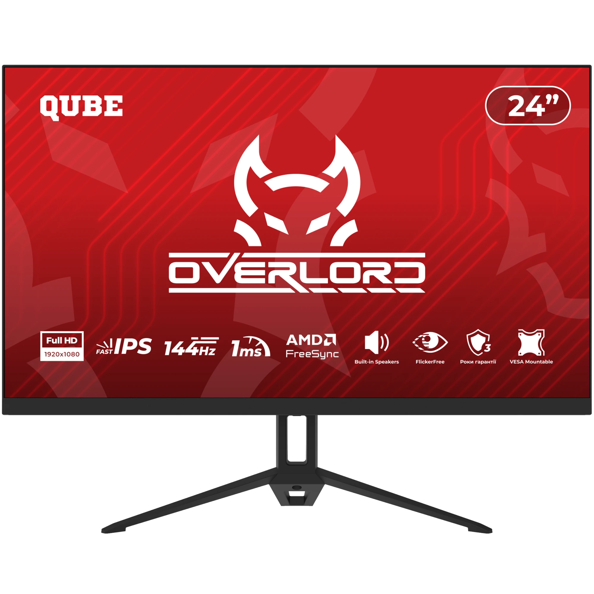 Купити Монітор 24" Qube Overlord G24F144S - фото 1