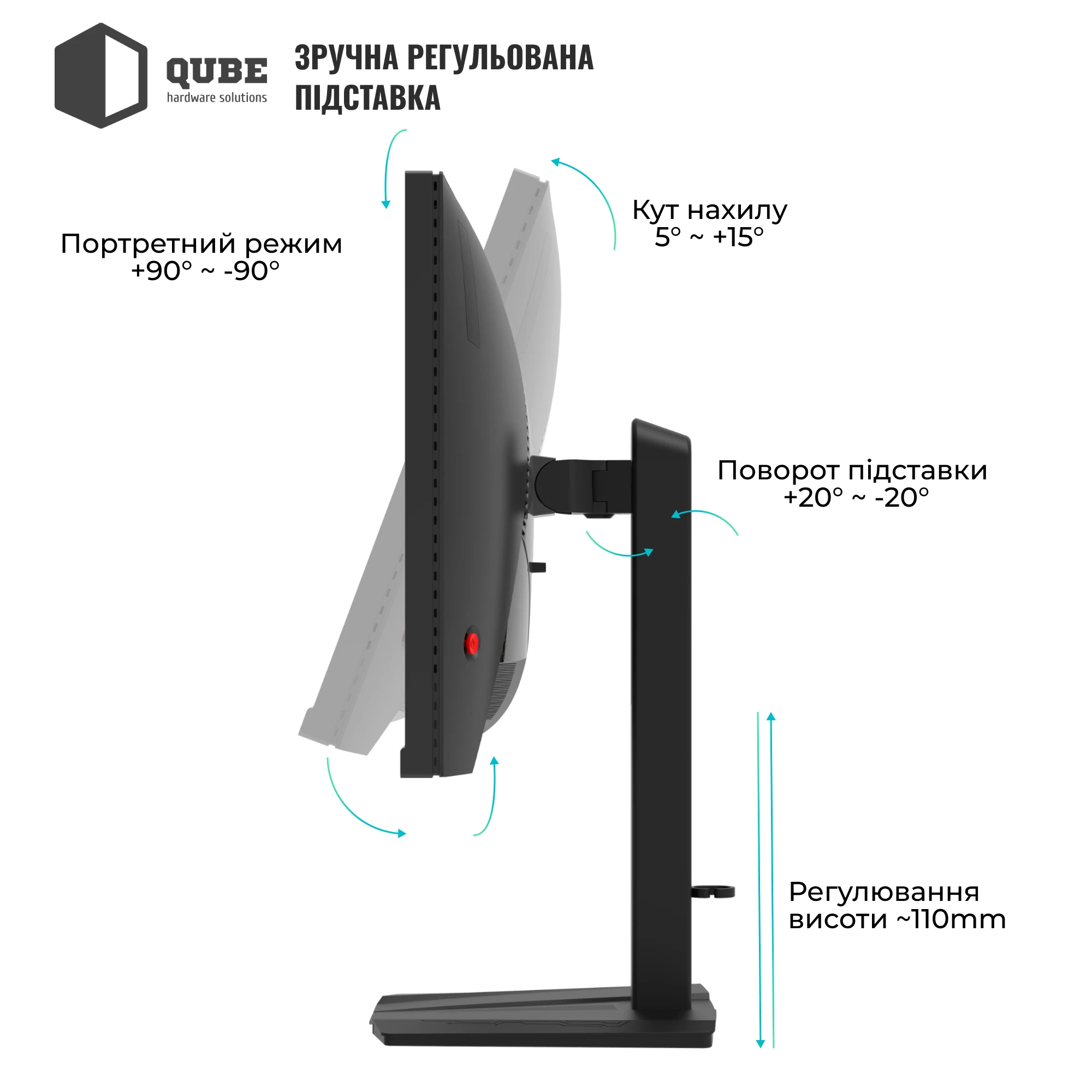 Купити Монітор 27" Qube Overlord G27Q200H - фото 8