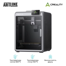 Купить 3D принтер CREALITY K2 Combo - фото 3