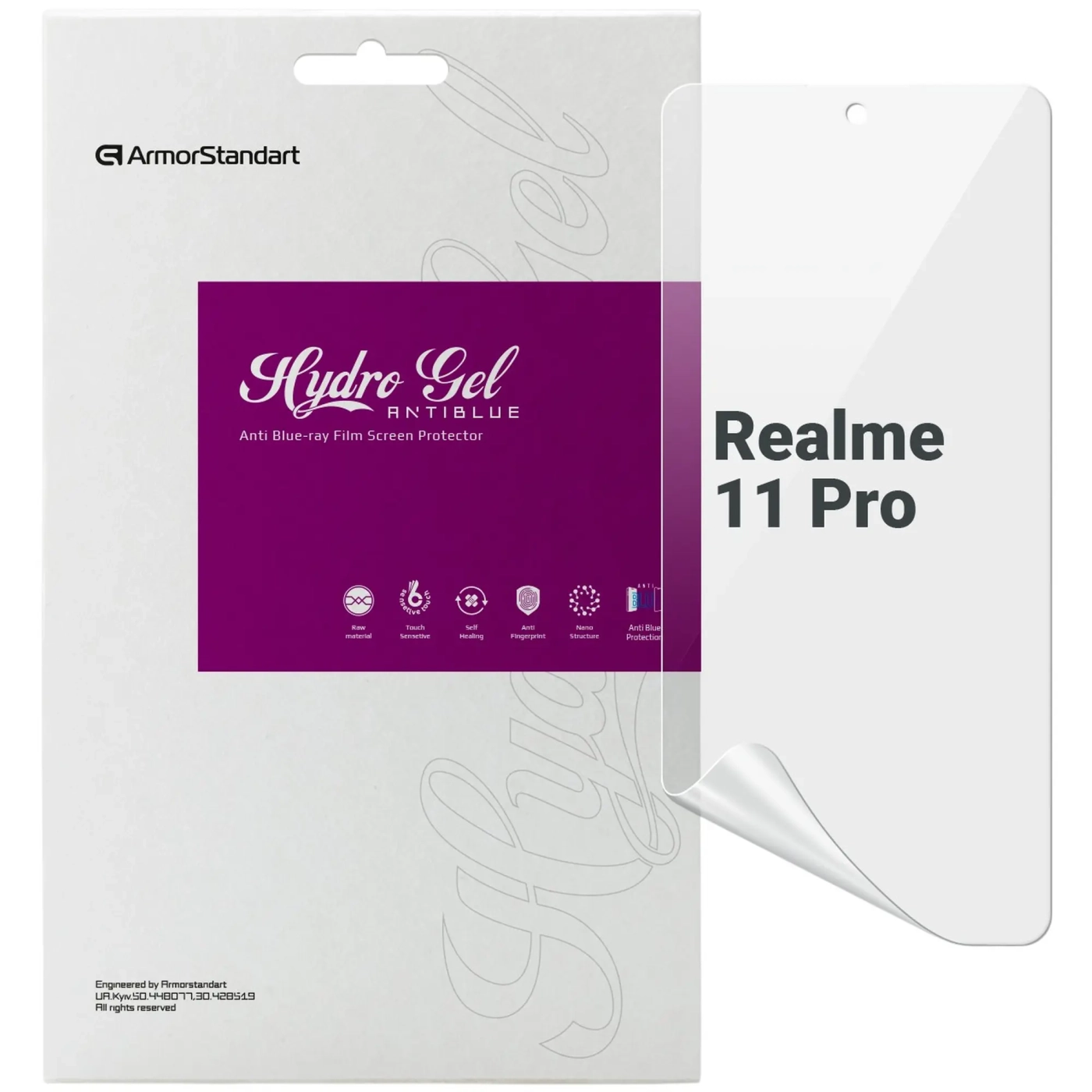 Купити Гідрогелева плівка ArmorStandart Anti-Blue для Realme 11 Pro (ARM69170) - фото 1