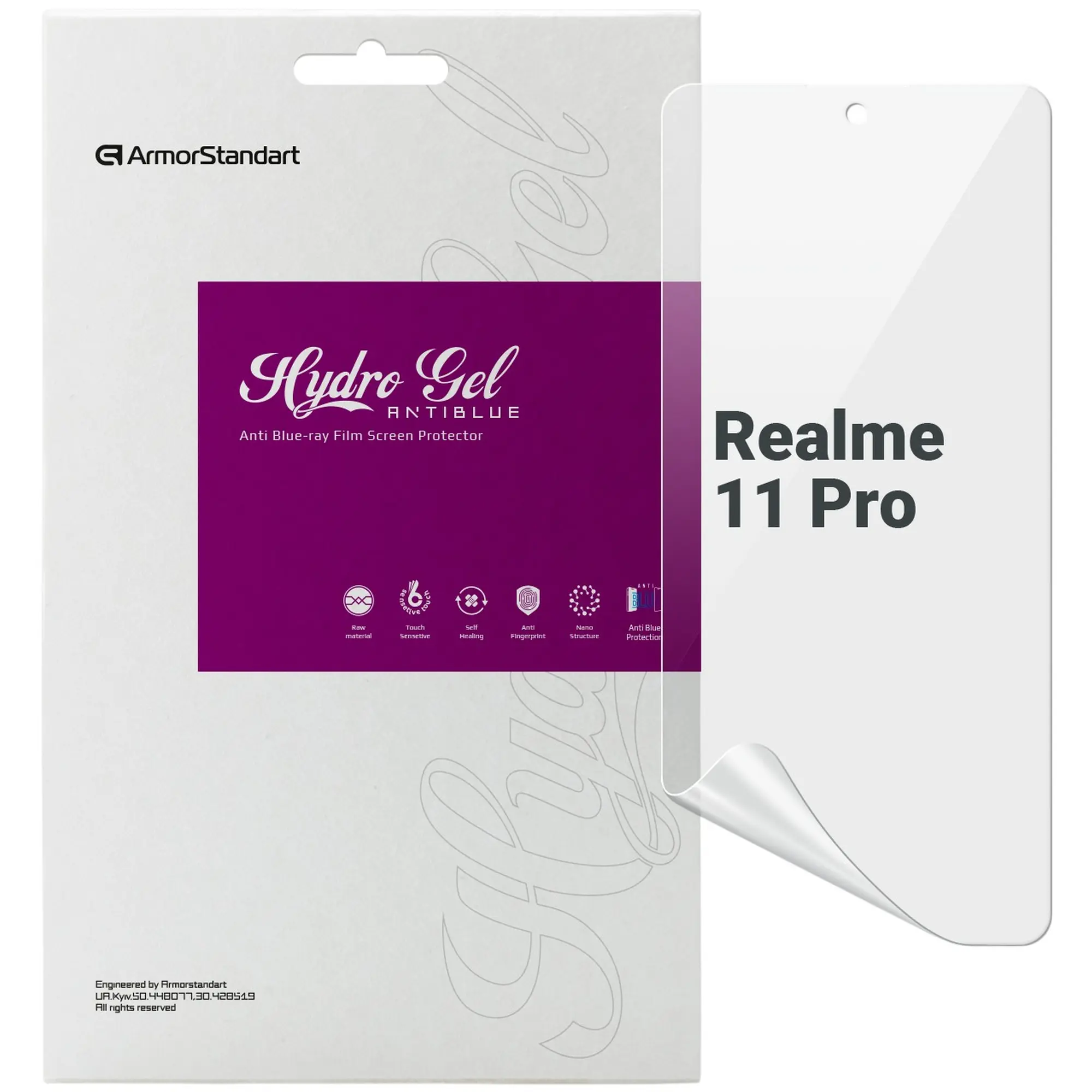 Купити Гідрогелева плівка ArmorStandart Anti-Blue для Realme 11 Pro (ARM69170) - фото 1