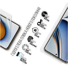 Купити Гідрогелева плівка ArmorStandart Anti-Blue для Realme 11 Pro (ARM69170) - фото 2