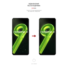 Купити Гідрогелева плівка ArmorStandart Anti-Blue для Realme 9 4G (ARM62204) - фото 3