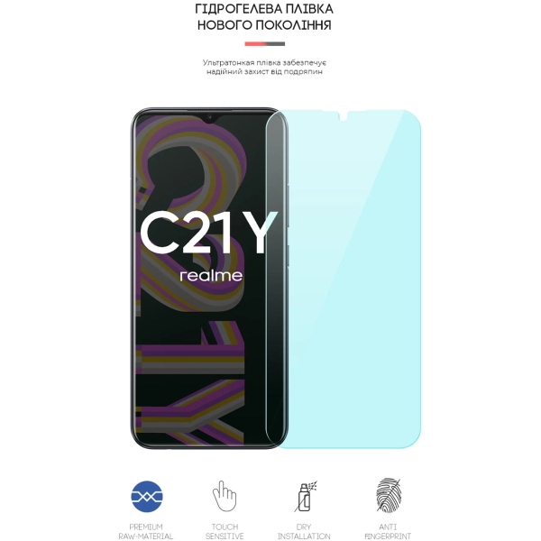 Купити Гідрогелева плівка ArmorStandart Anti-Blue для Realme C21Y (ARM60134) - фото 2