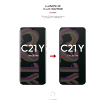 Купити Гідрогелева плівка ArmorStandart Anti-Blue для Realme C21Y (ARM60134) - фото 3
