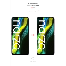 Купити Гідрогелева плівка ArmorStandart Anti-Blue для Realme Narzo 50 4G (ARM64224) - фото 3