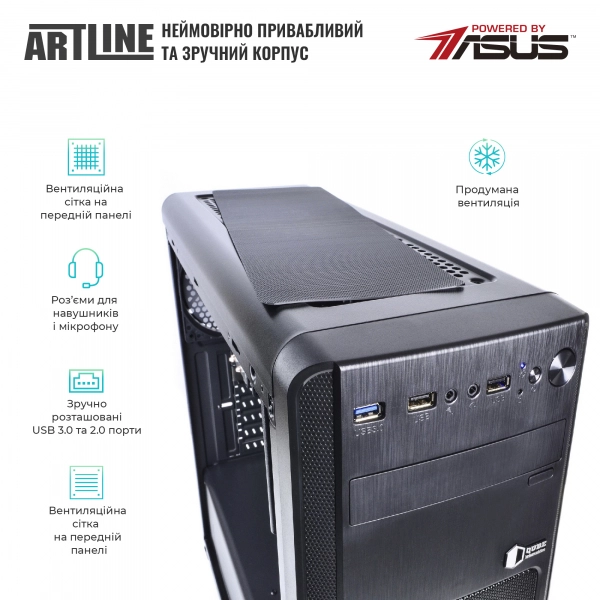 Купить Рабочая станция ARTLINE WorkStation W51v16 - фото 2