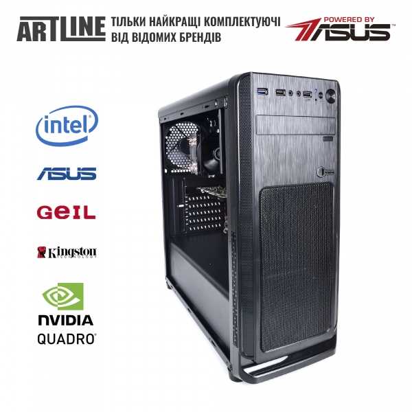 Купить Рабочая станция ARTLINE WorkStation W51v16 - фото 8