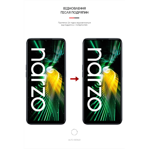 Купити Гідрогелева плівка ArmorStandart Anti-Blue для Realme Narzo 50 5G / V23 5G (ARM64225) - фото 3