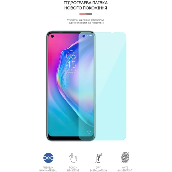 Купити Гідрогелева плівка ArmorStandart Anti-Blue для Tecno Camon 16/16 SE (ARM66019) - фото 2