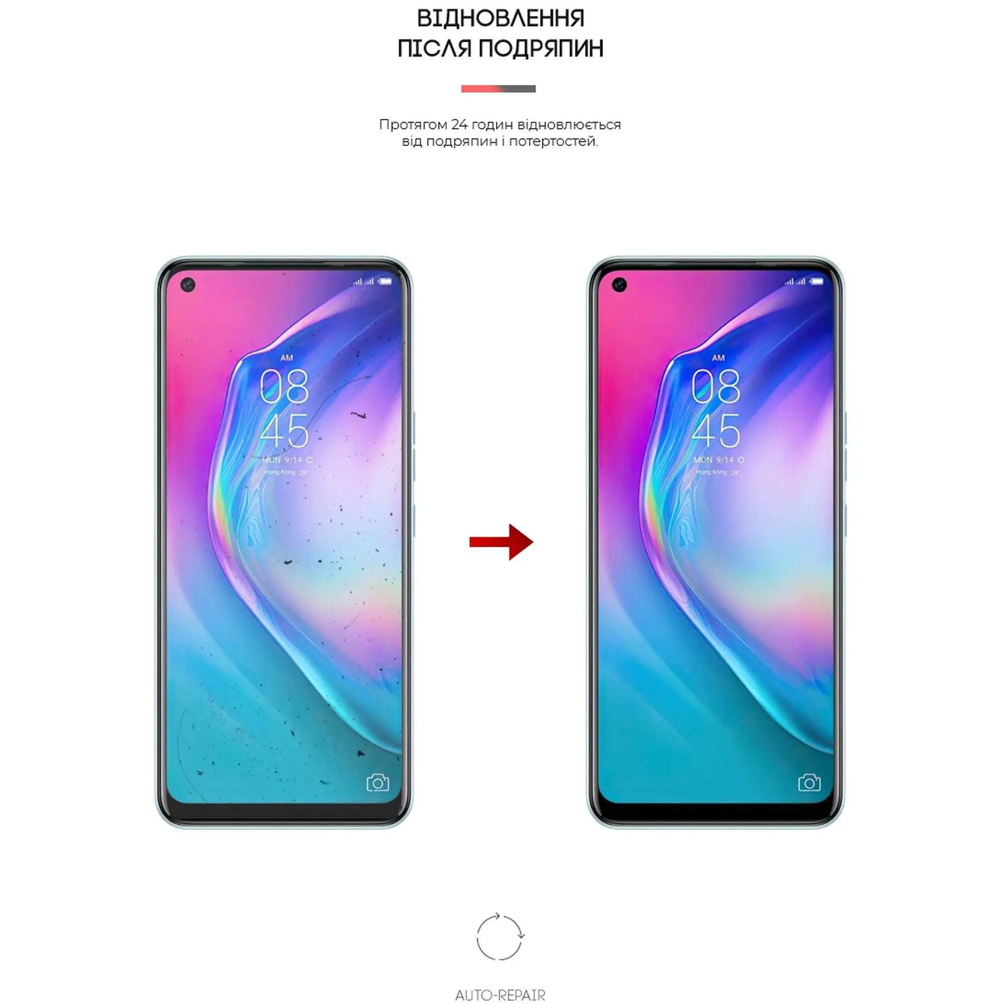 Купити Гідрогелева плівка ArmorStandart Anti-Blue для Tecno Camon 16/16 SE (ARM66019) - фото 3