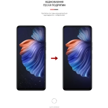 Купити Гідрогелева плівка ArmorStandart Anti-Blue для TECNO Camon 18P (ARM61214) - фото 3