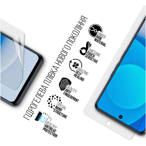 Купити Гідрогелева плівка ArmorStandart Anti-Blue для TECNO Camon 19 (CI6n) (ARM63687) - фото 2