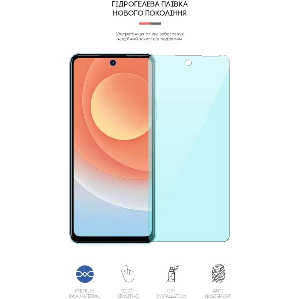 Купити Гідрогелева плівка ArmorStandart Anti-Blue для TECNO Camon 19 Neo (CH6i) (ARM62169) - фото 2