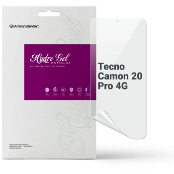 Купити Гідрогелева плівка ArmorStandart Anti-Blue для Tecno Camon 20 Pro 4G (ARM68949) - фото 1