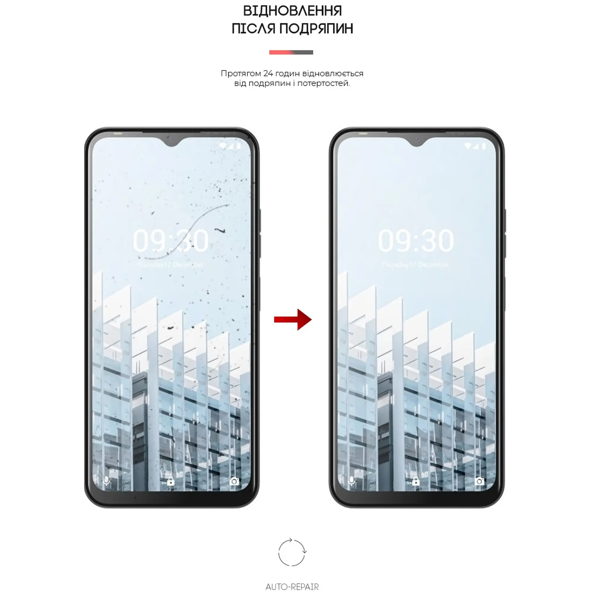 Купить Гидрогелевая пленка ArmorStandart Anti-Blue для TECNO Pop 6 Pro (BE8) (ARM64823) - фото 3
