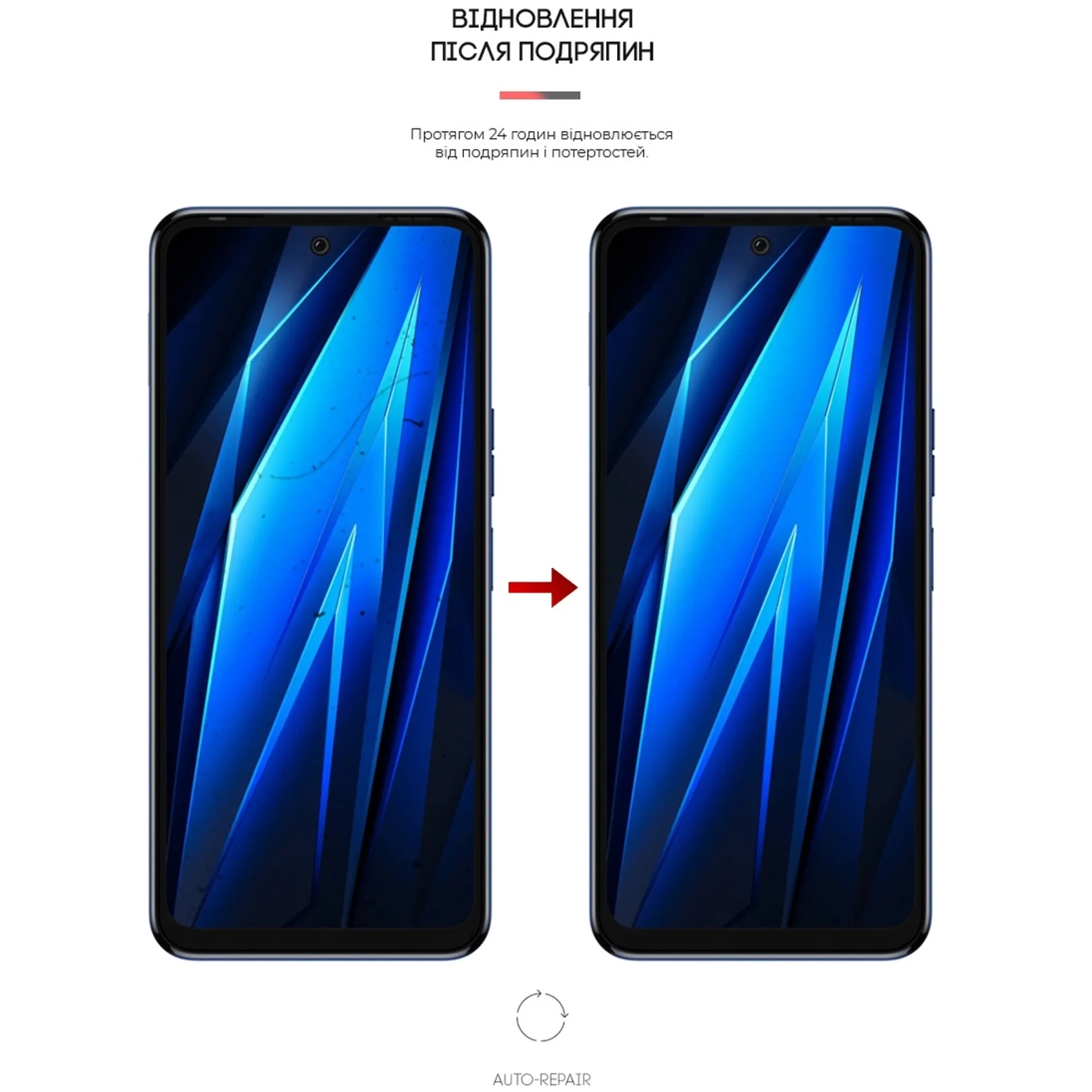 Купити Гідрогелева плівка ArmorStandart Anti-Blue для TECNO Pova 4 (ARM65712) - фото 3