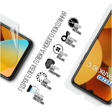 Купити Гідрогелева плівка ArmorStandart Anti-Blue для Tecno Spark 10С (ARM68948) - фото 2