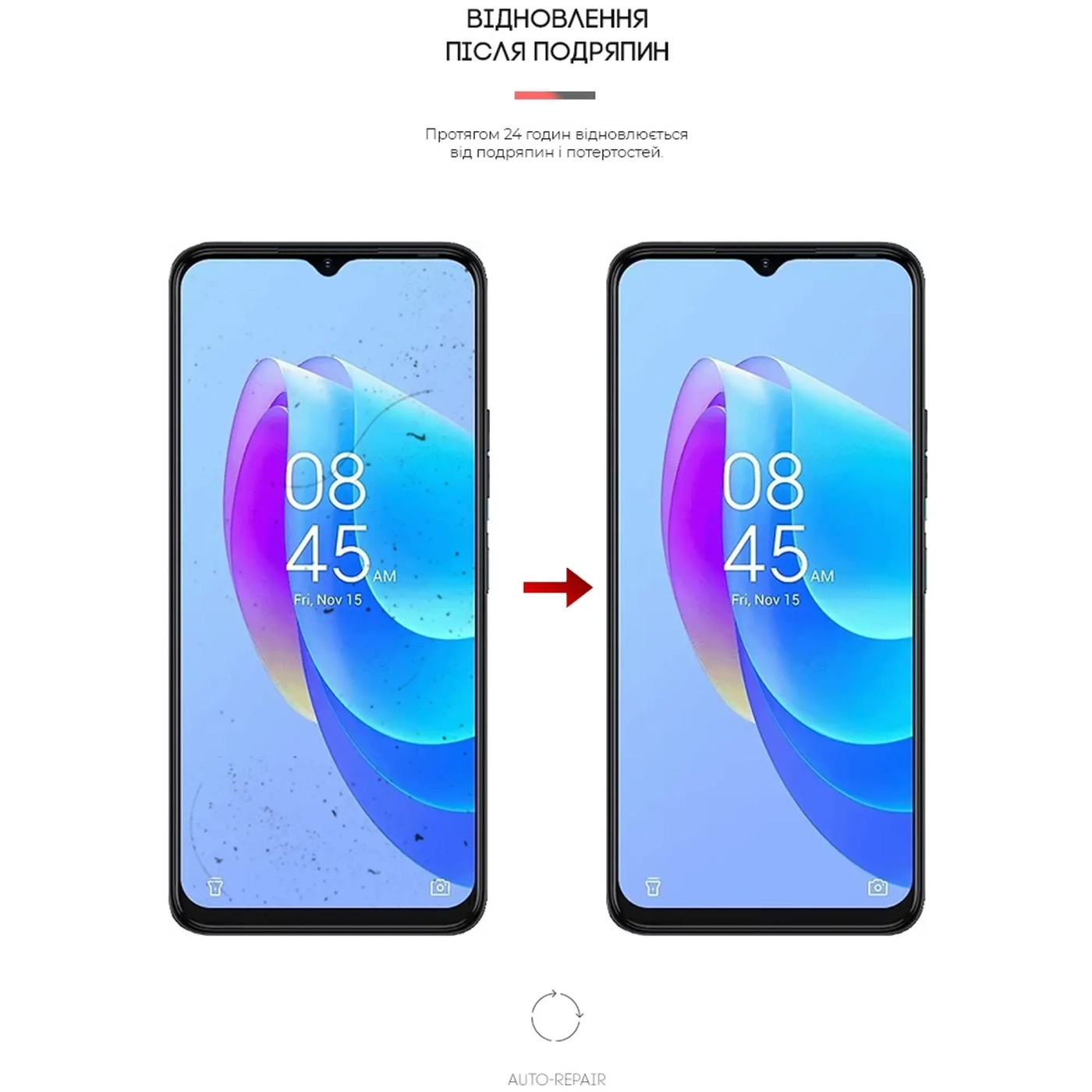 Купити Гідрогелева плівка ArmorStandart Anti-Blue для TECNO Spark 9 Pro (KH7n) (ARM64648) - фото 3