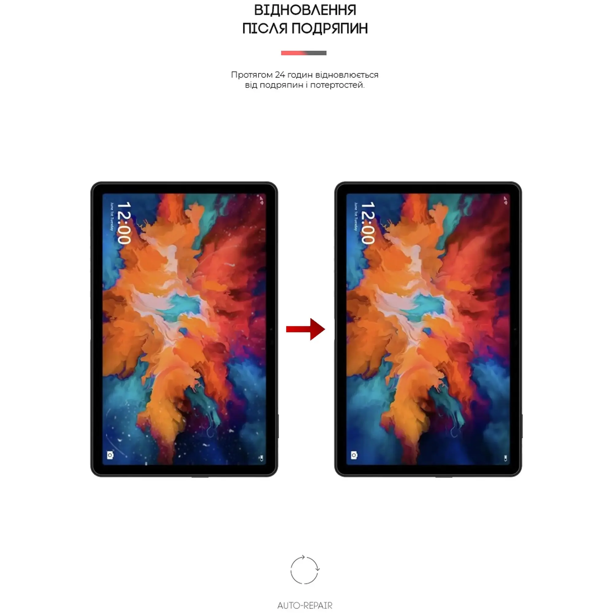 Купити Гідрогелева плівка ArmorStandart Anti-Blue для Umidigi A11 Tab (ARM65357) - фото 3
