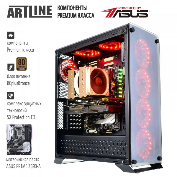 Купить Компьютер ARTLINE Gaming STRIXv28 - фото 5