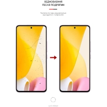 Купити Гідрогелева плівка ArmorStandart Anti-Blue для Xiaomi 12 Lite (ARM62882) - фото 3