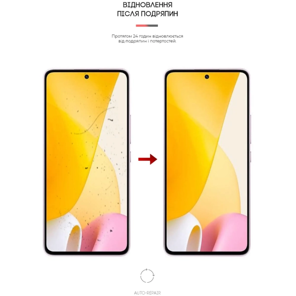 Купити Гідрогелева плівка ArmorStandart Anti-Blue для Xiaomi 12 Lite (ARM62882) - фото 3