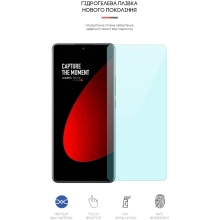 Купити Гідрогелева плівка ArmorStandart Anti-Blue для Xiaomi 12S Pro (ARM63281) - фото 2