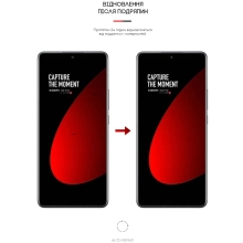 Купити Гідрогелева плівка ArmorStandart Anti-Blue для Xiaomi 12S Pro (ARM63281) - фото 3