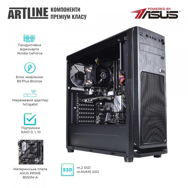 Купить Рабочая станция ARTLINE WorkStation W72v01Win - фото 3