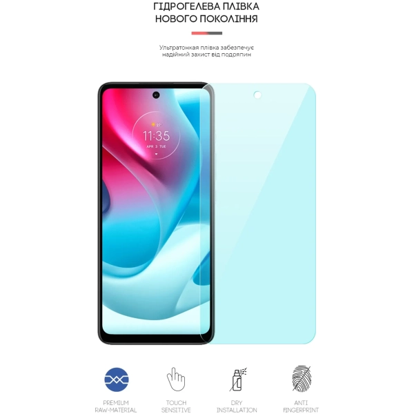 Купити Гідрогелева плівка ArmorStandart Anti-Blue для Motorola G60s (ARM61192) - фото 2