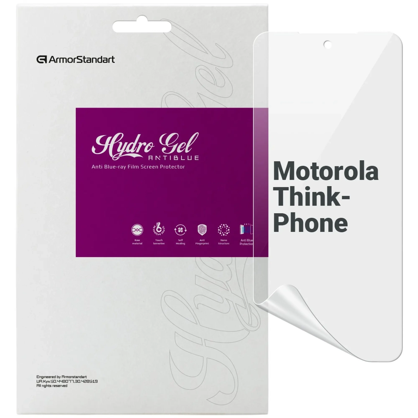 Купити Гідрогелева плівка ArmorStandart Anti-Blue для Motorola ThinkPhone (ARM67923) - фото 1