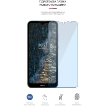 Купить Гидрогелевая пленка ArmorStandart Anti-Blue для Nokia C20 (ARM61198) - фото 2
