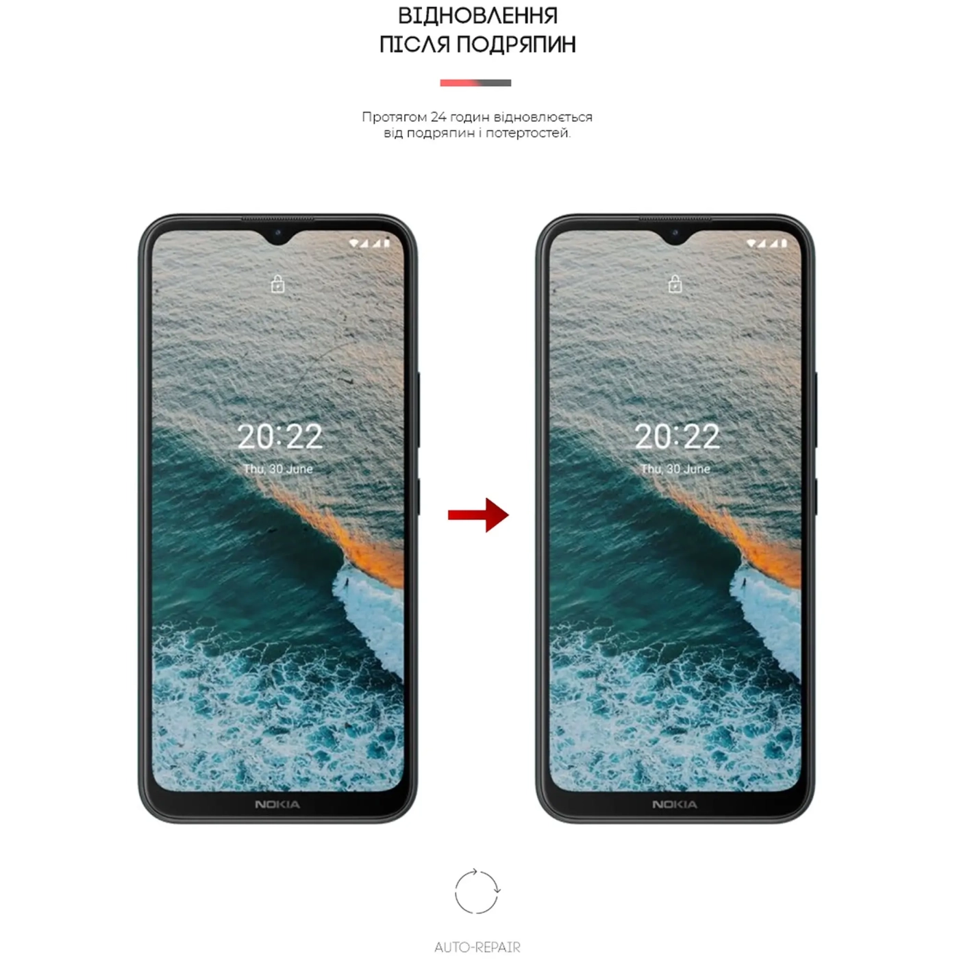 Купить Гидрогелевая пленка ArmorStandart Anti-Blue для Nokia C21 Plus (ARM62208) - фото 3