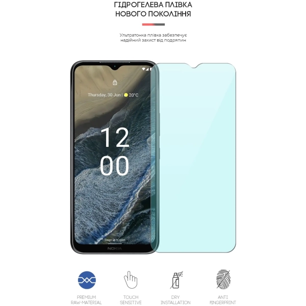 Купить Гидрогелевая пленка ArmorStandart Anti-Blue для Nokia G11 Plus (ARM65123) - фото 2