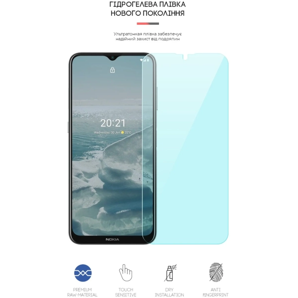 Купить Гидрогелевая пленка ArmorStandart Anti-Blue для Nokia G20 (ARM61199) - фото 2