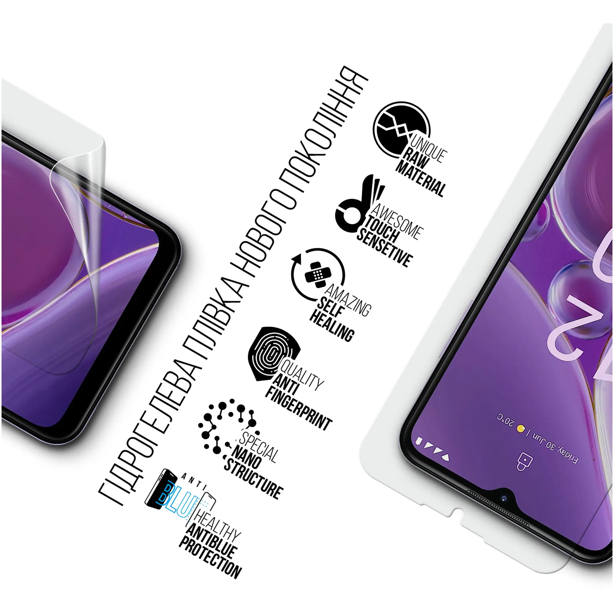 Купити Гідрогелева плівка ArmorStandart Anti-Blue для Nokia G42 5G (ARM69531) - фото 2