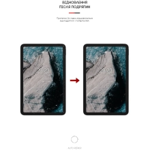Купить Гидрогелевая пленка ArmorStandart Anti-Blue для Nokia T20 (ARM62249) - фото 3