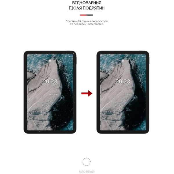 Купить Гидрогелевая пленка ArmorStandart Anti-Blue для Nokia T20 (ARM62249) - фото 3