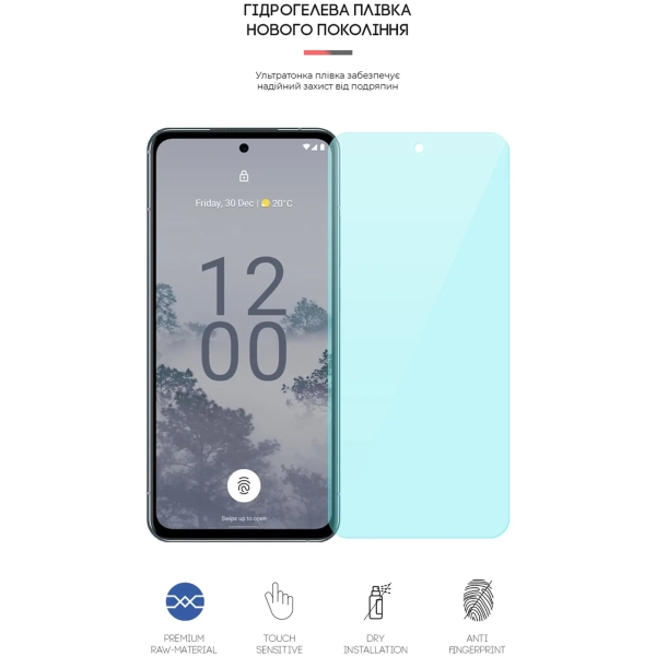 Купити Гідрогелева плівка ArmorStandart Anti-Blue для Nokia X30 5G (ARM64928) - фото 2