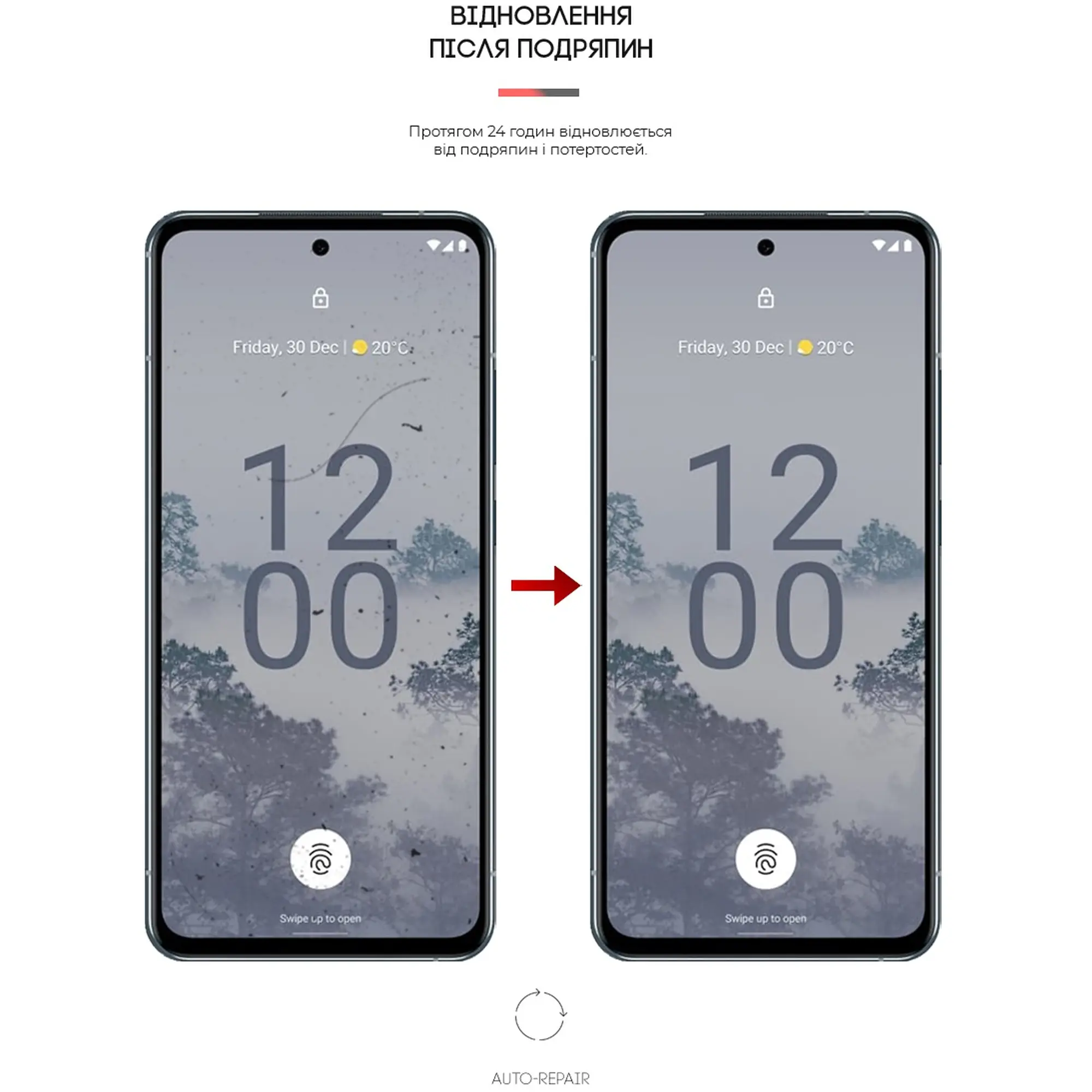 Купити Гідрогелева плівка ArmorStandart Anti-Blue для Nokia X30 5G (ARM64928) - фото 3