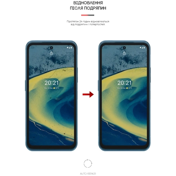 Купить Гидрогелевая пленка ArmorStandart Anti-Blue для Nokia XR20 (ARM62636) - фото 3
