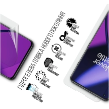 Купить Гидрогелевая пленка ArmorStandart Anti-Blue для OnePlus 11 / 10 Pro (ARM66449) - фото 2