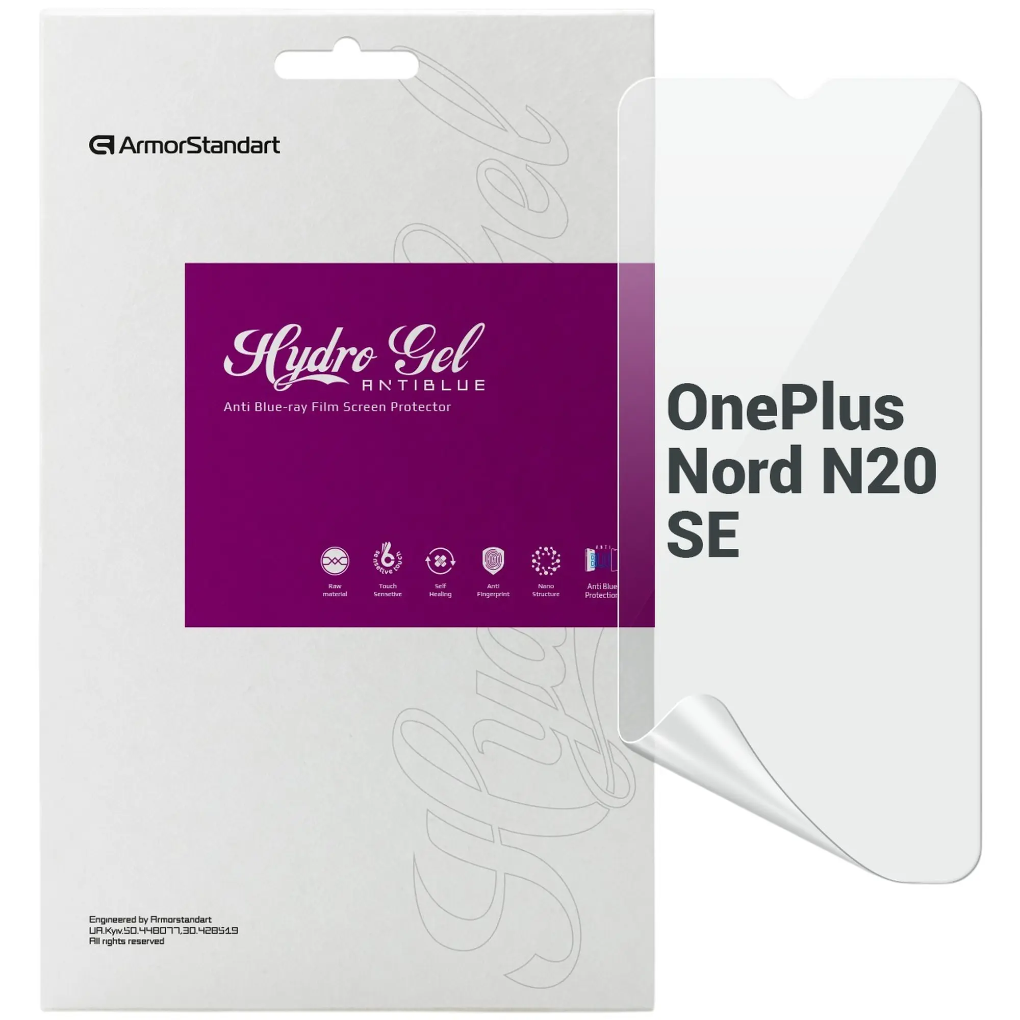Купити Гідрогелева плівка ArmorStandart Anti-Blue для OnePlus Nord N20 SE (ARM66448) - фото 1